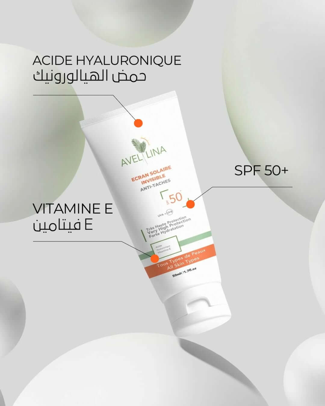 ECRAN SOLAIRE SPF 50+